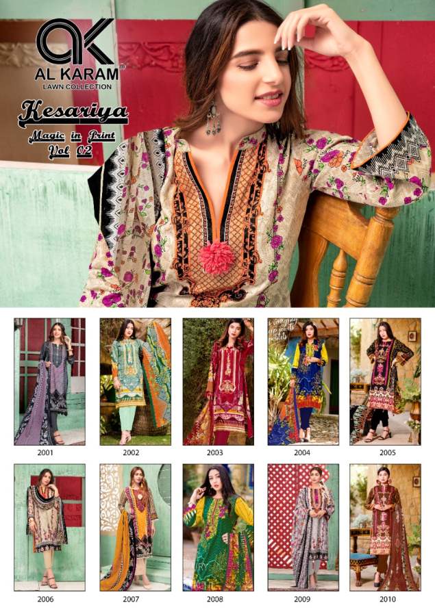 Al Karam 2 Cambric Cotton Designer Karachi Dress Material Collection